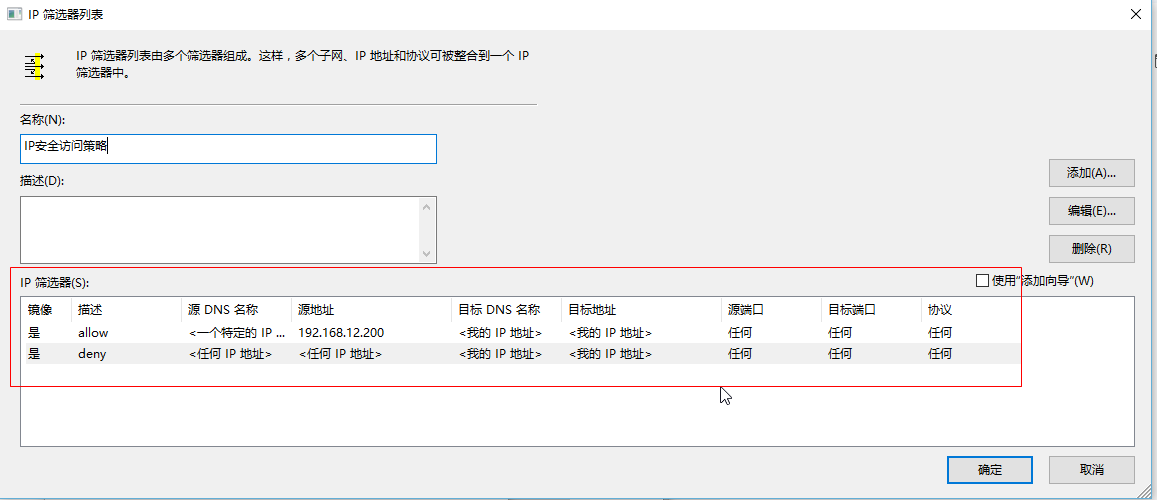 de534ed8-5b76-4d57-a88e-b4c69b67da95.png