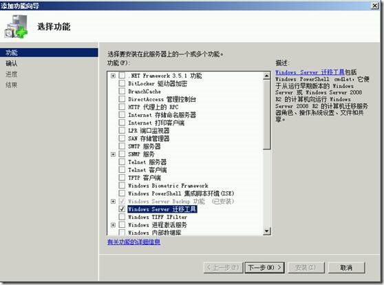 clip_image008