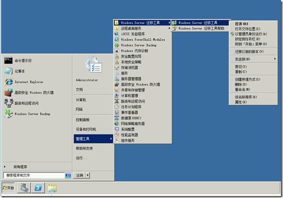 clip_image010