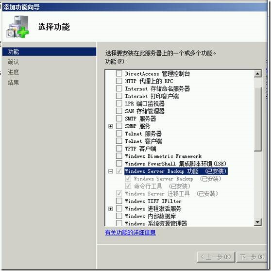 clip_image020