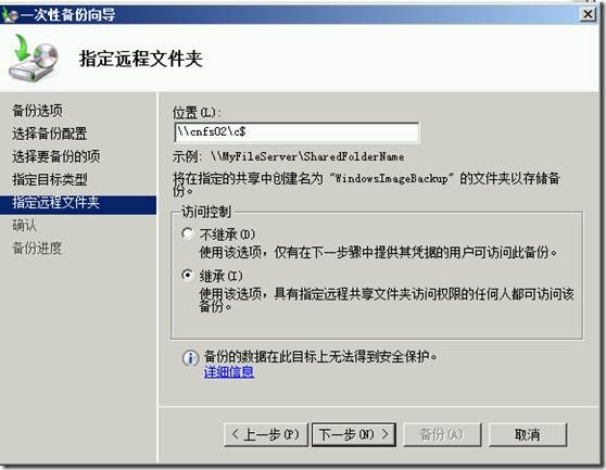 clip_image022