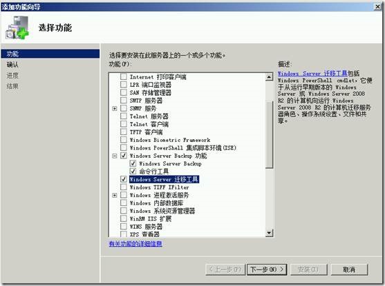 clip_image028
